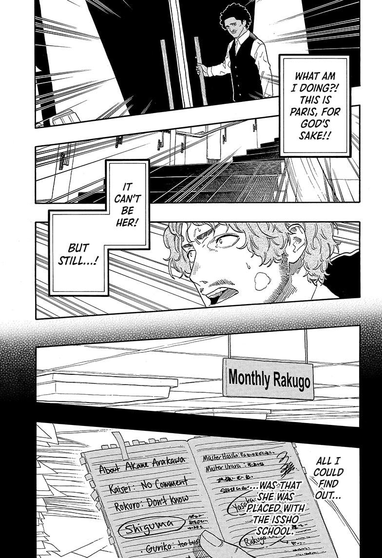 Read Akane-banashi EN Manga Online