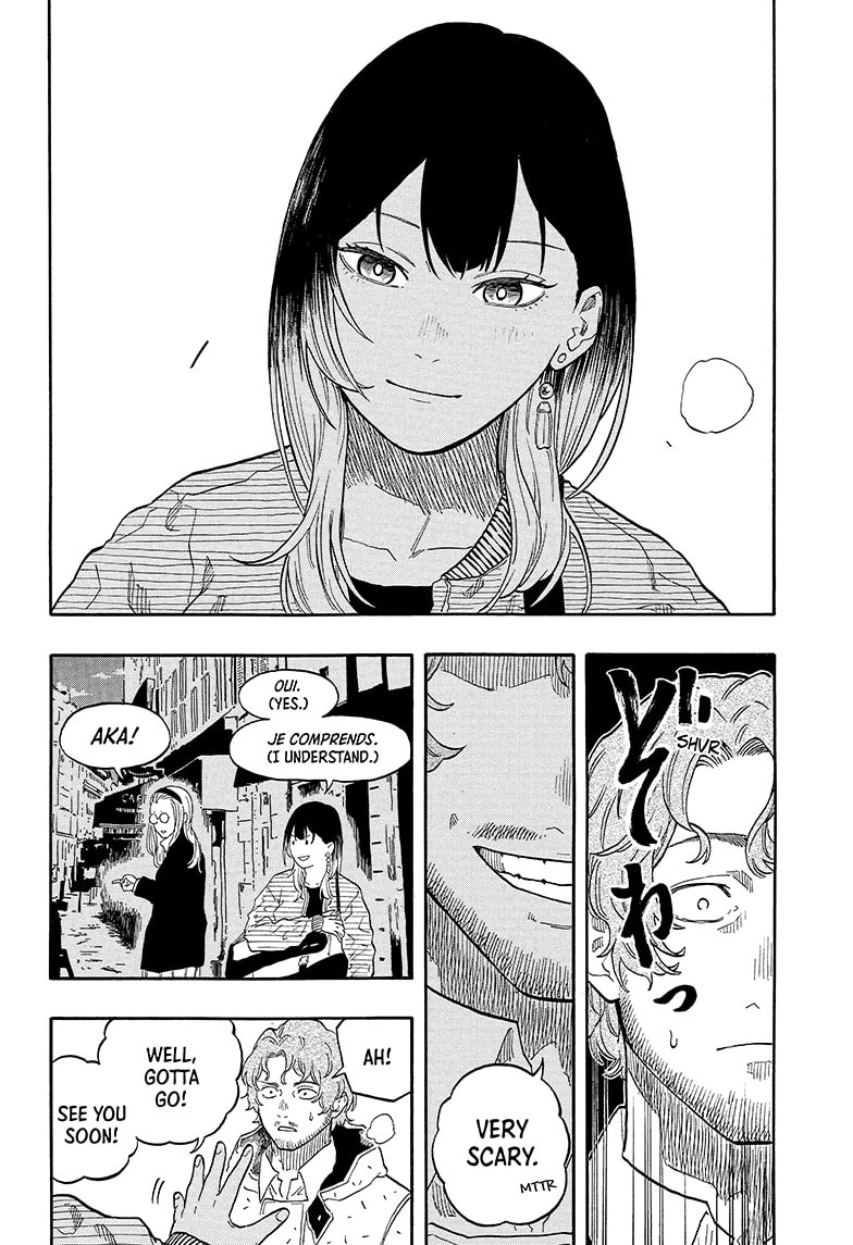 Read Akane-banashi EN Manga Online