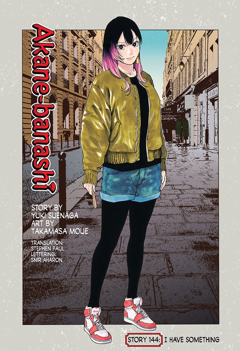 Read Akane-banashi EN Manga Online