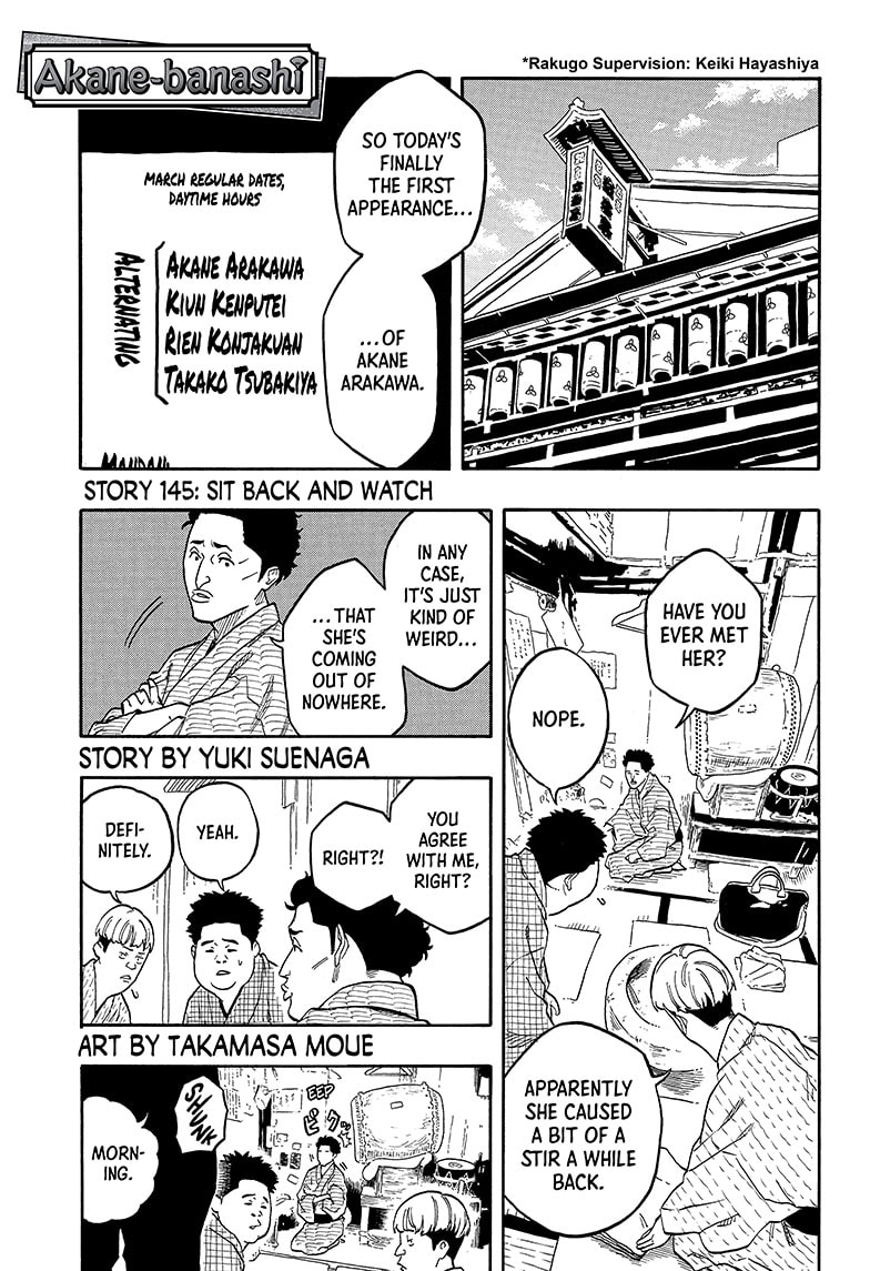 Read Akane-banashi EN Manga Online