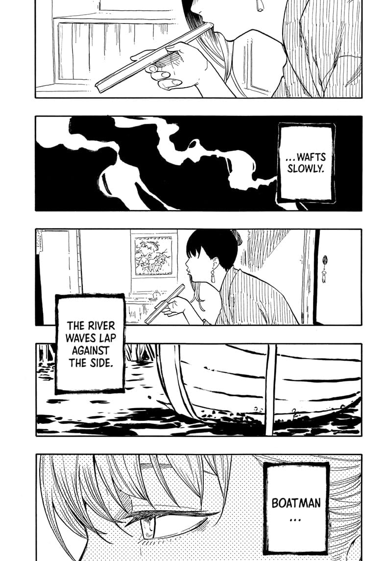 Read Akane-banashi EN Manga Online