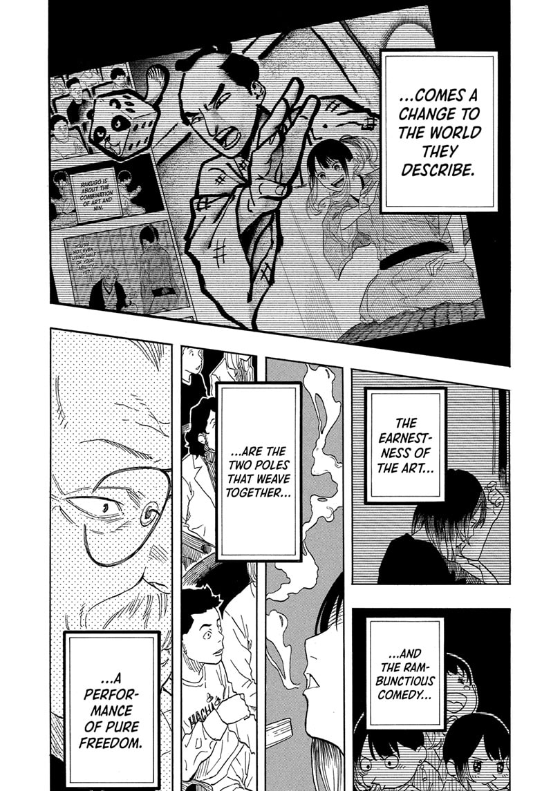 Read Akane-banashi EN Manga Online