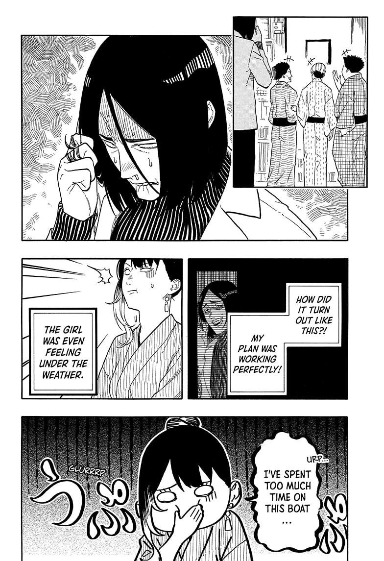 Read Akane-banashi EN Manga Online