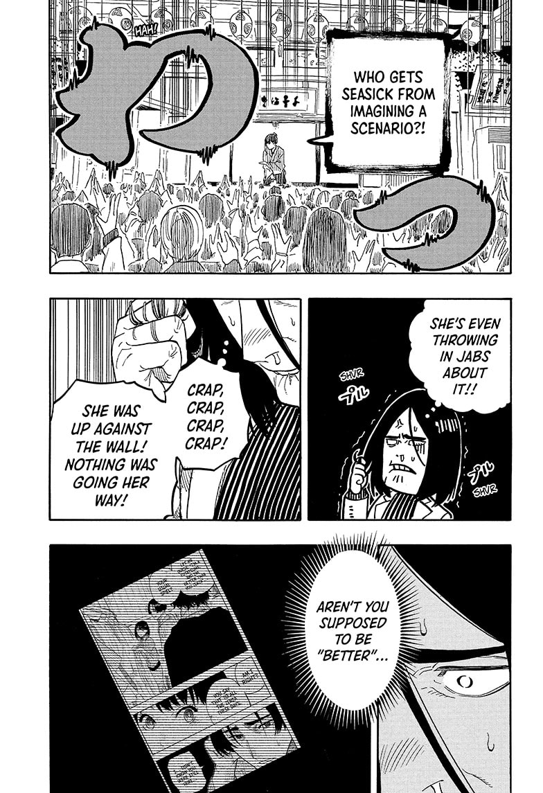 Read Akane-banashi EN Manga Online