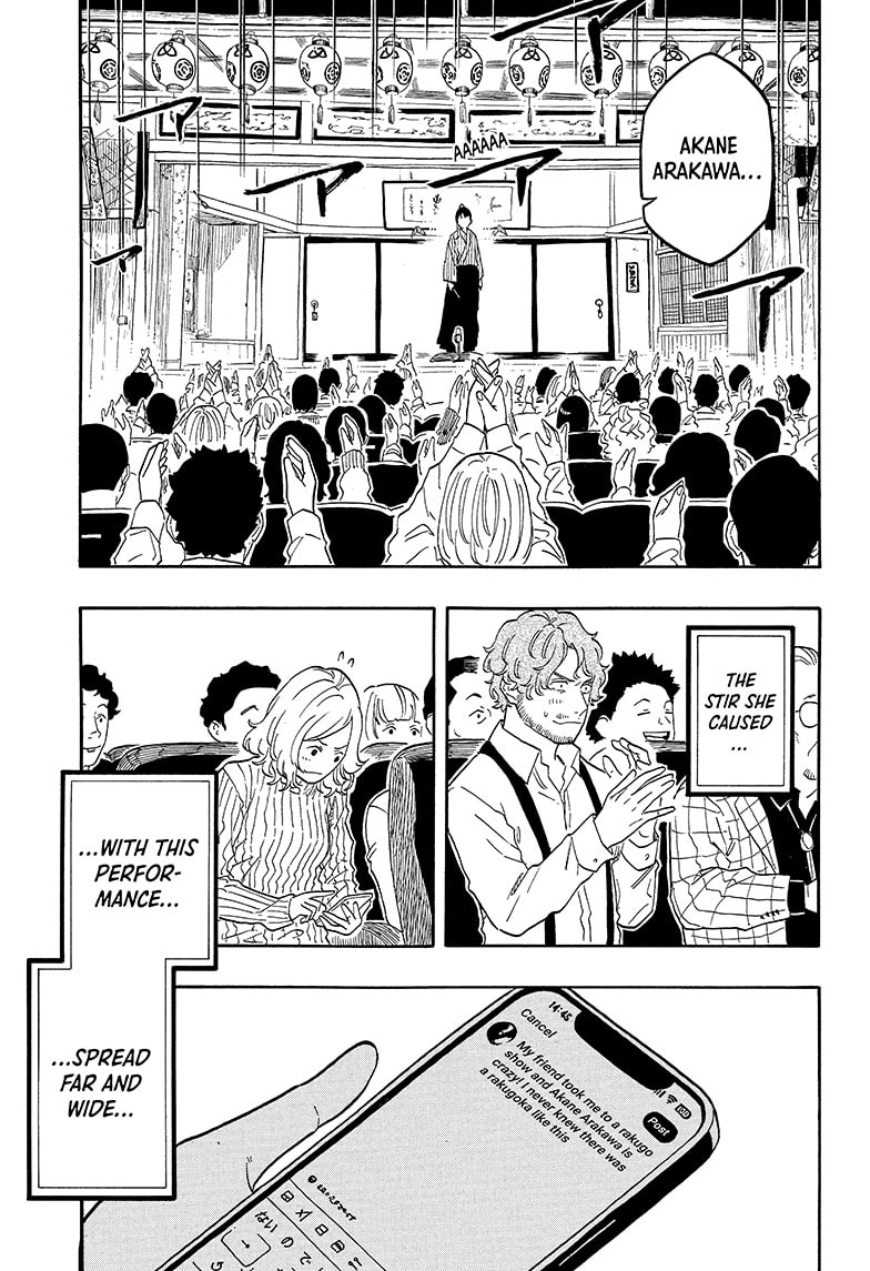 Read Akane-banashi EN Manga Online