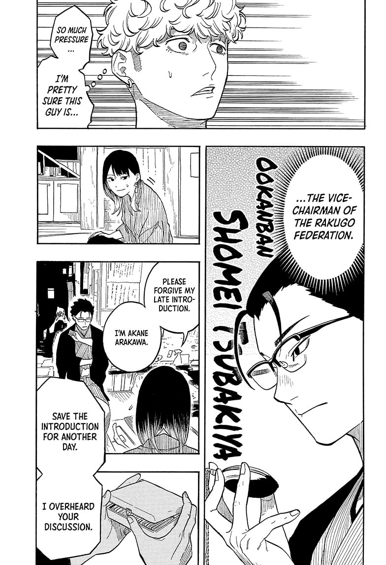 Read Akane-banashi EN Manga Online