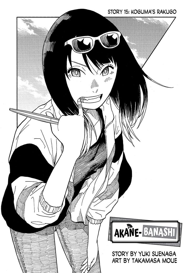 Read Akane-banashi EN Manga Online