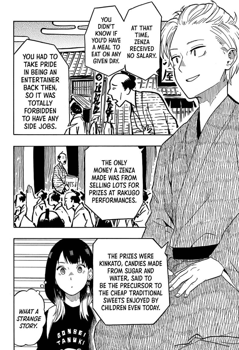 Read Akane-banashi EN Manga Online