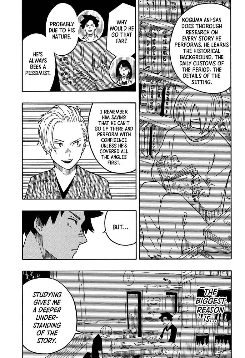 Read Akane-banashi EN Manga Online