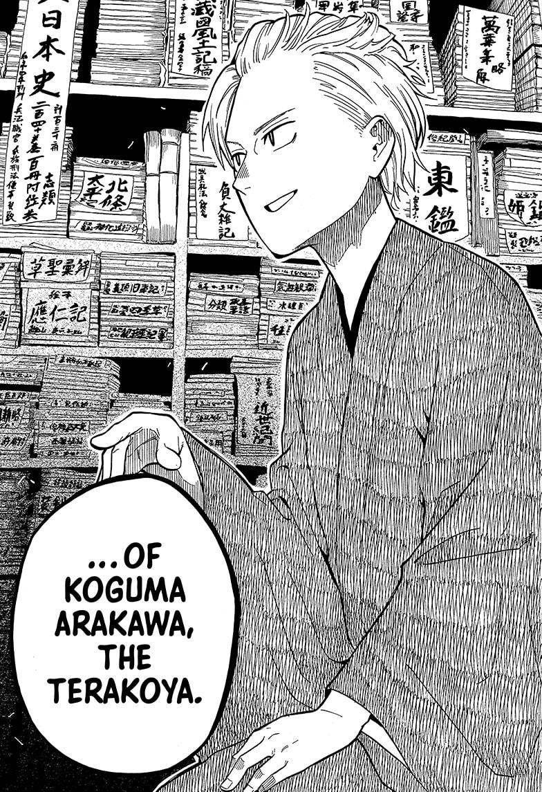 Read Akane-banashi EN Manga Online