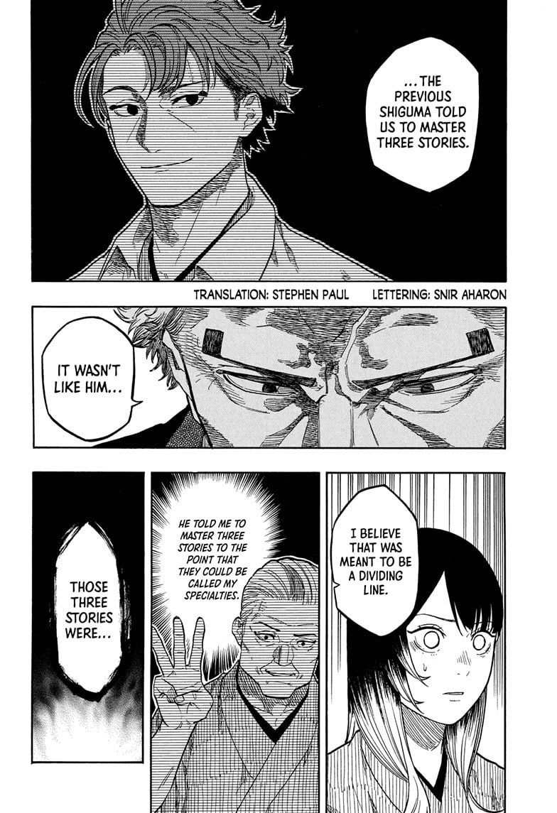 Read Akane-banashi EN Manga Online