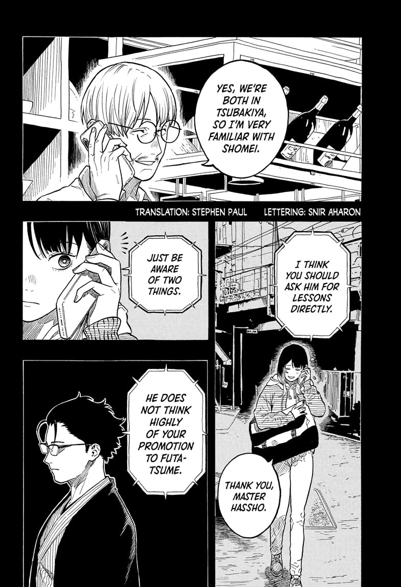 Read Akane-banashi EN Manga Online