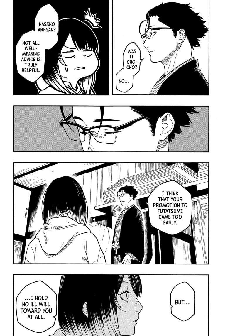 Read Akane-banashi EN Manga Online