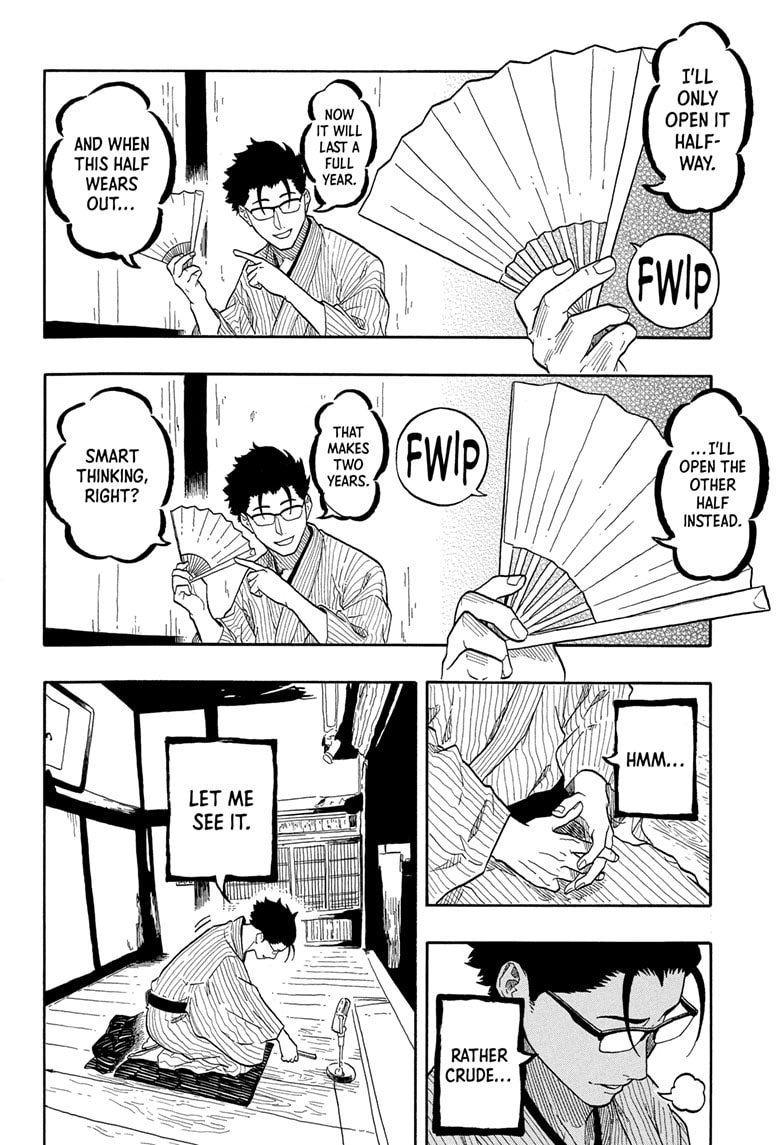 Read Akane-banashi EN Manga Online