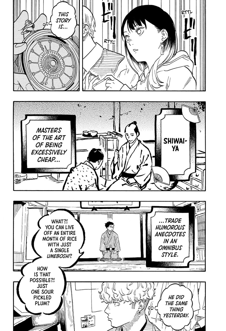 Read Akane-banashi EN Manga Online