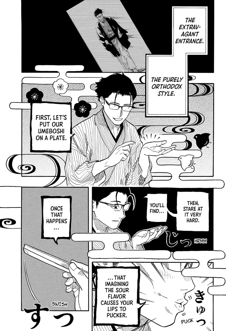 Read Akane-banashi EN Manga Online
