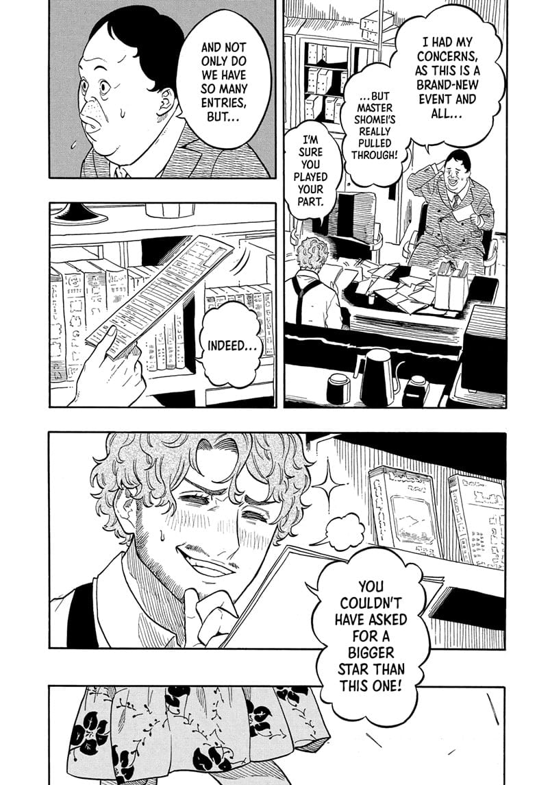 Read Akane-banashi EN Manga Online