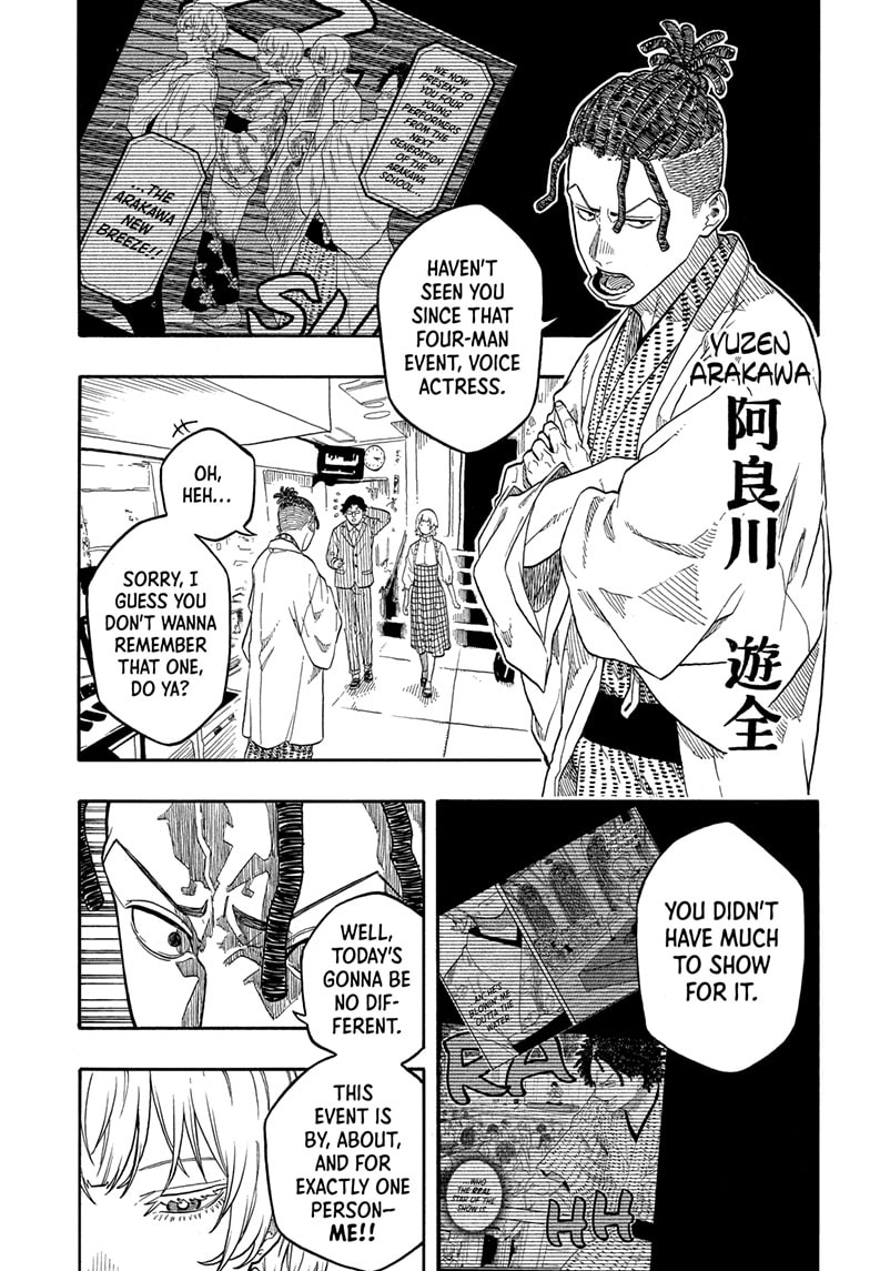 Read Akane-banashi EN Manga Online