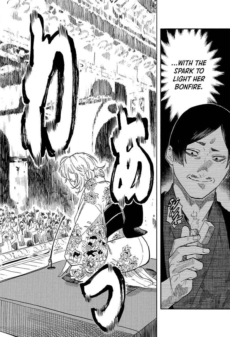 Read Akane-banashi EN Manga Online