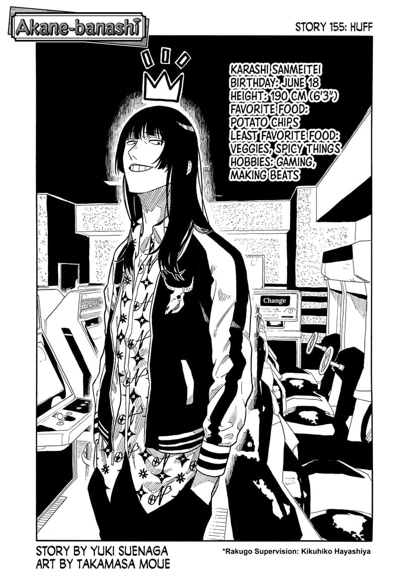 Read Akane-banashi EN Manga Online