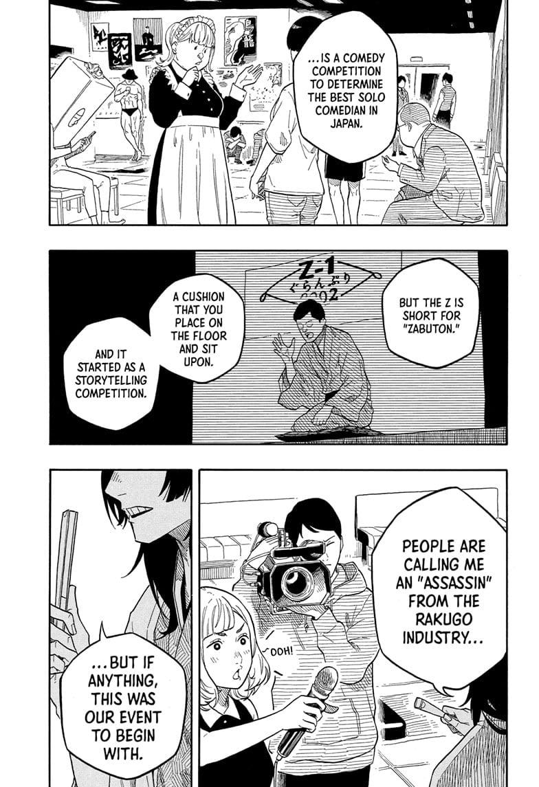 Read Akane-banashi EN Manga Online