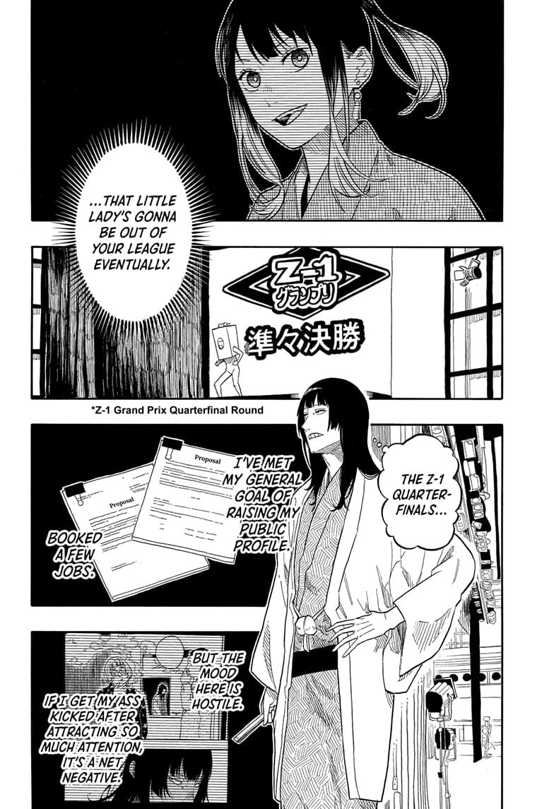 Read Akane-banashi EN Manga Online