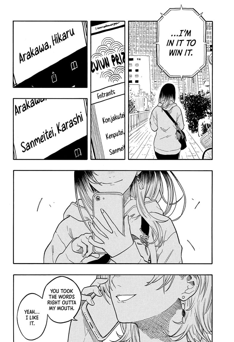 Read Akane-banashi EN Manga Online