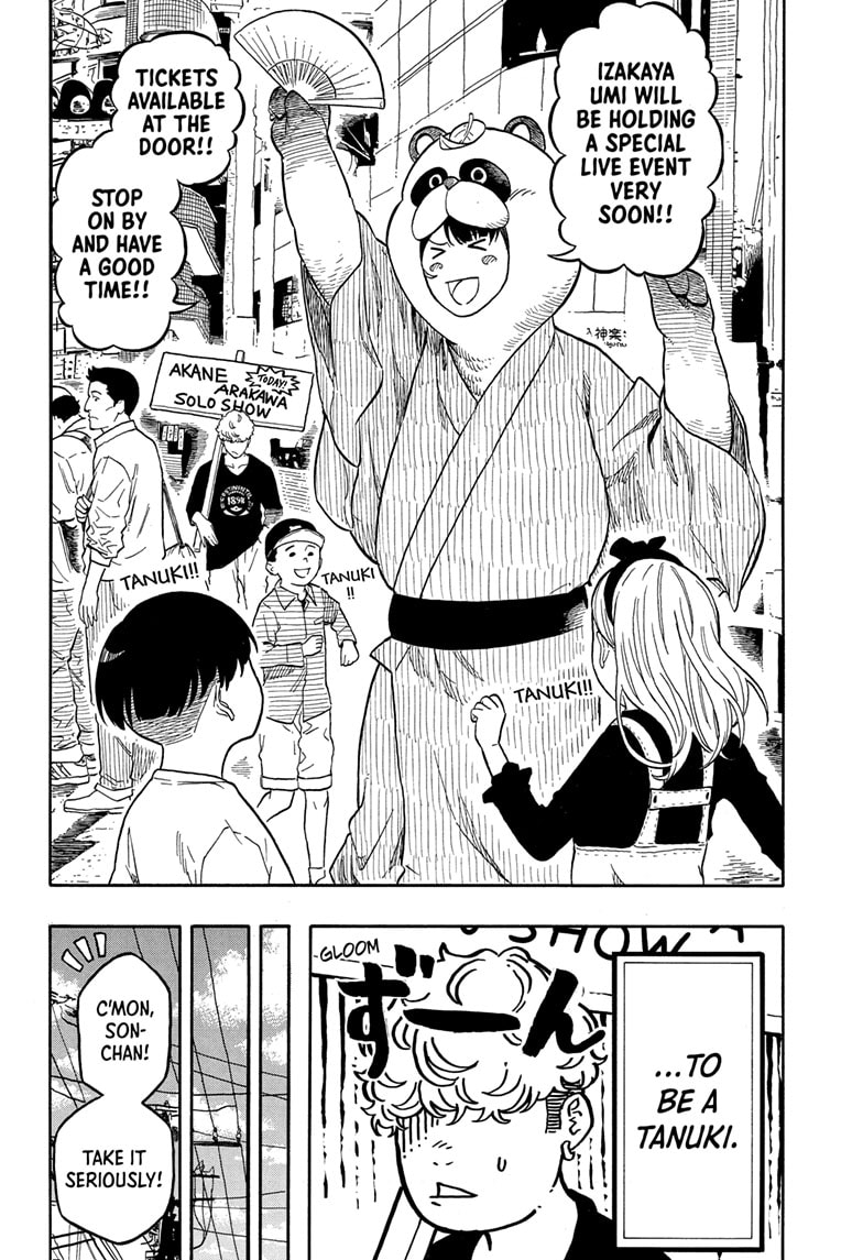 Read Akane-banashi EN Manga Online