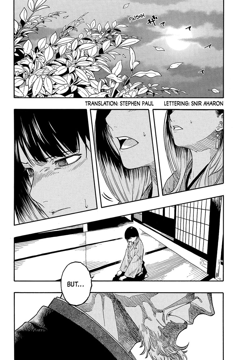 Read Akane-banashi EN Manga Online