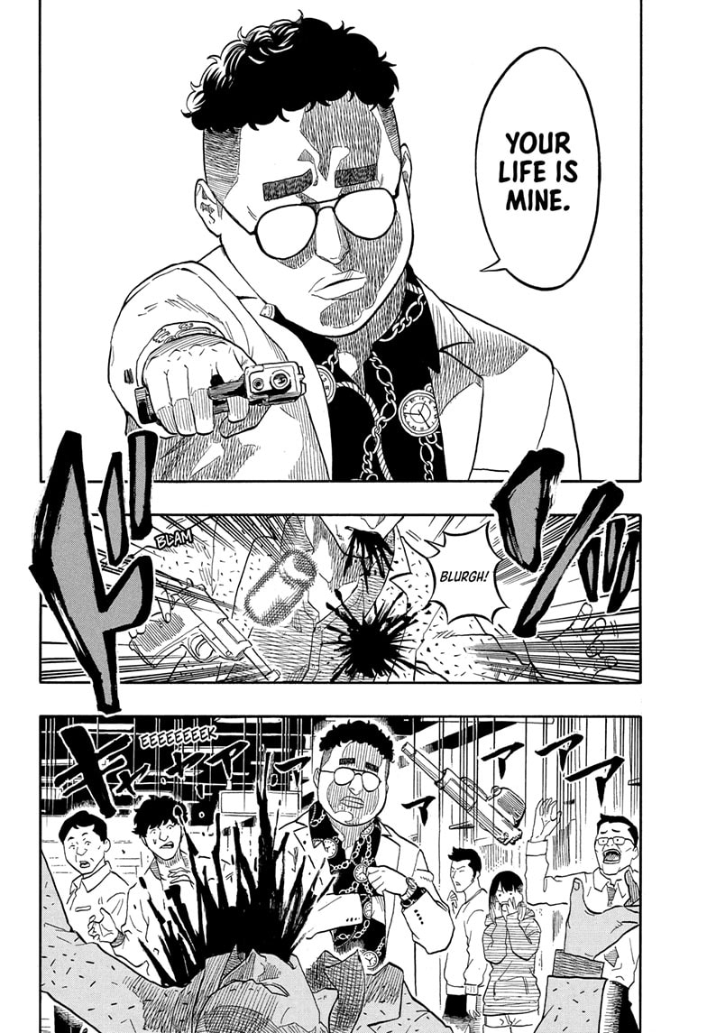 Read Akane-banashi EN Manga Online