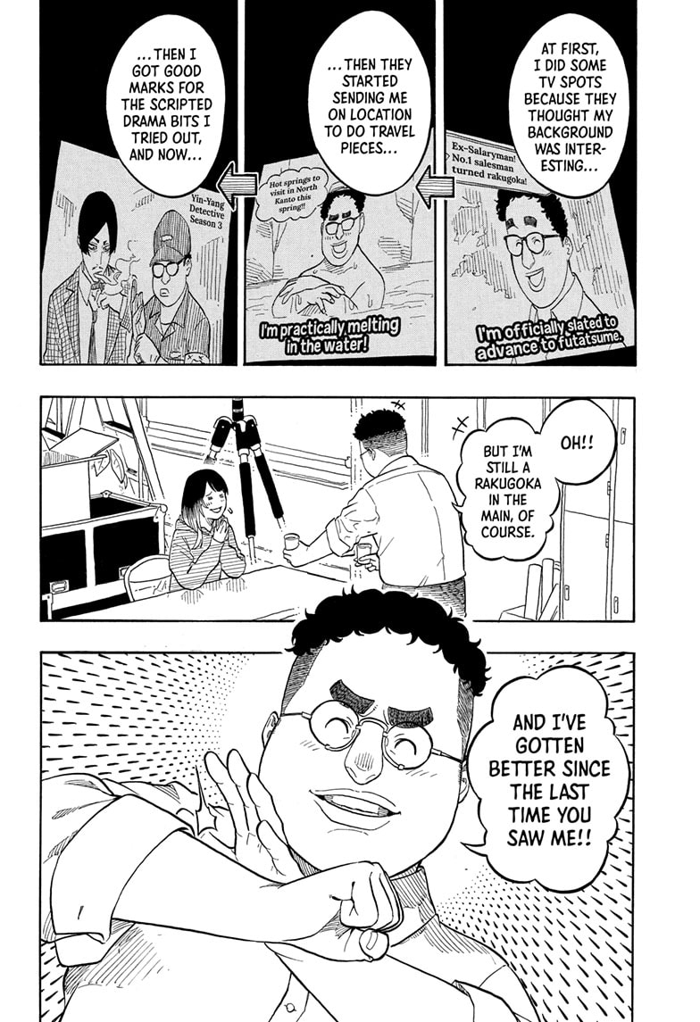Read Akane-banashi EN Manga Online