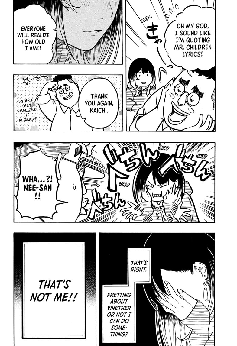 Read Akane-banashi EN Manga Online