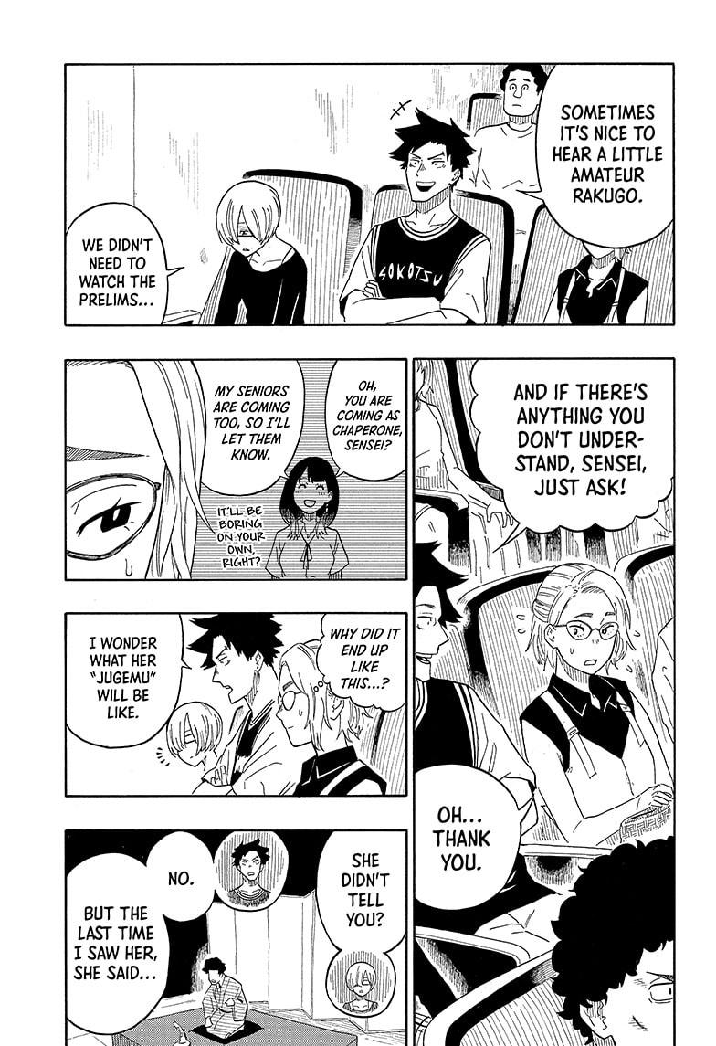 Read Akane-banashi EN Manga Online