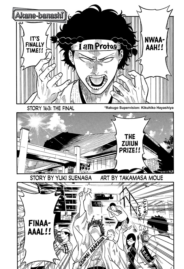 Read Akane-banashi EN Manga Online