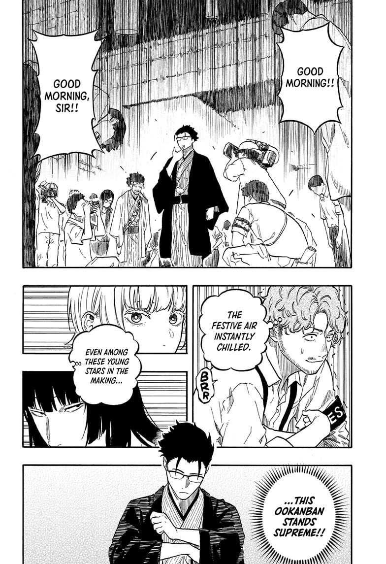 Read Akane-banashi EN Manga Online