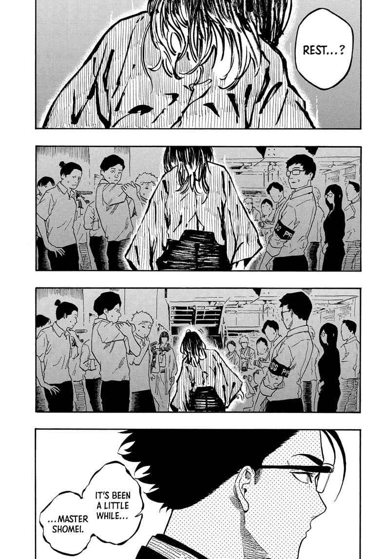 Read Akane-banashi EN Manga Online