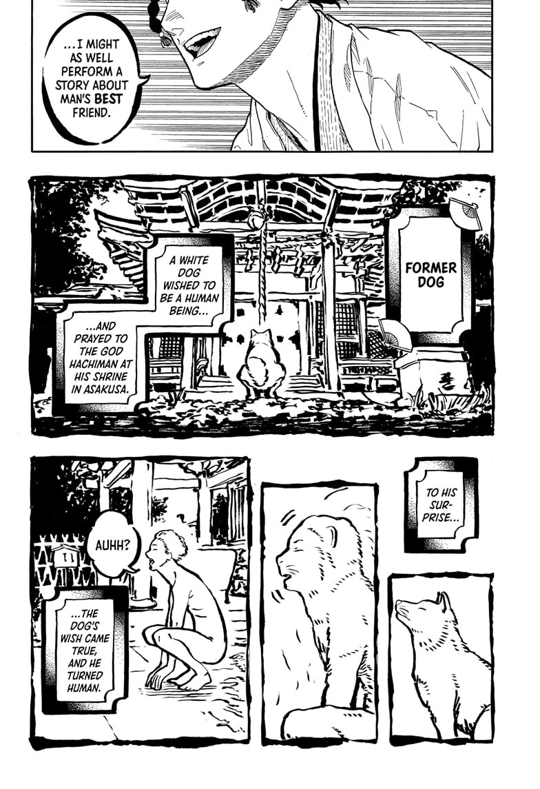 Read Akane-banashi EN Manga Online