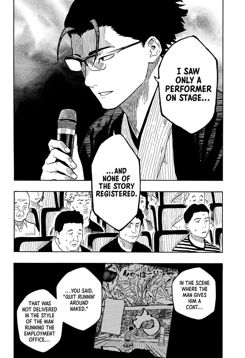 Read Akane-banashi EN Manga Online