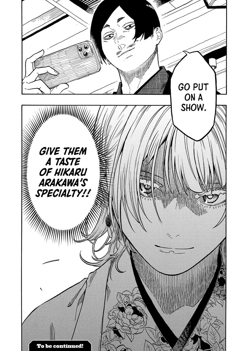 Read Akane-banashi EN Manga Online