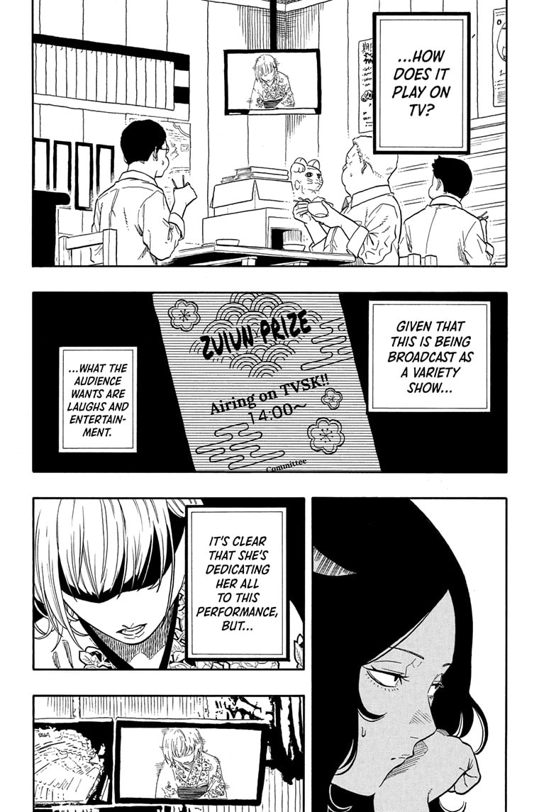 Read Akane-banashi EN Manga Online