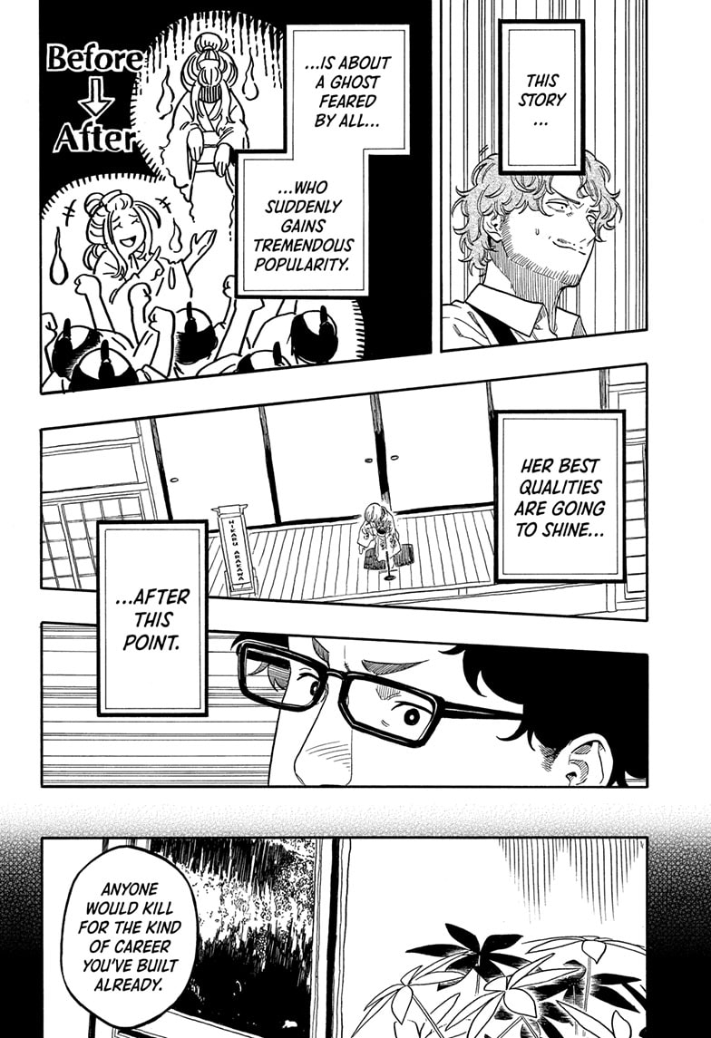 Read Akane-banashi EN Manga Online