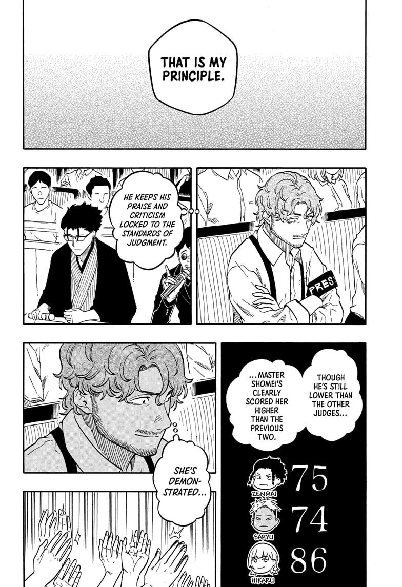 Read Akane-banashi EN Manga Online
