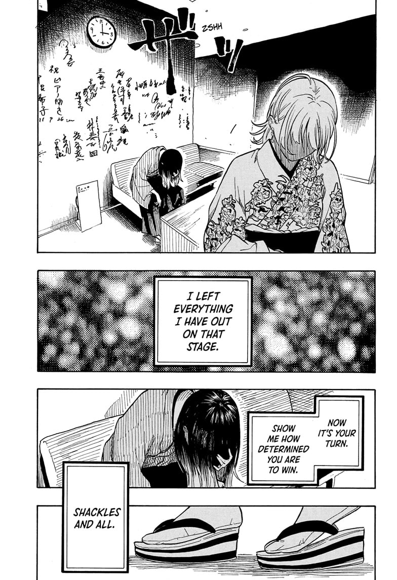 Read Akane-banashi EN Manga Online