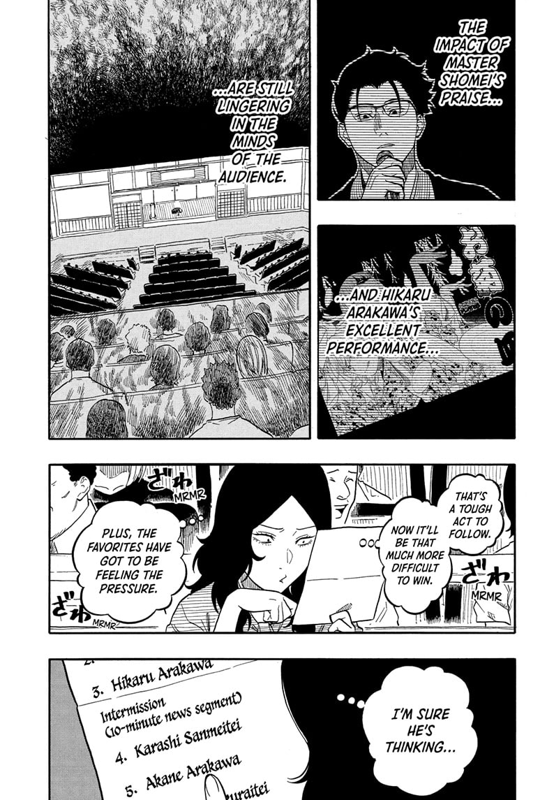 Read Akane-banashi EN Manga Online