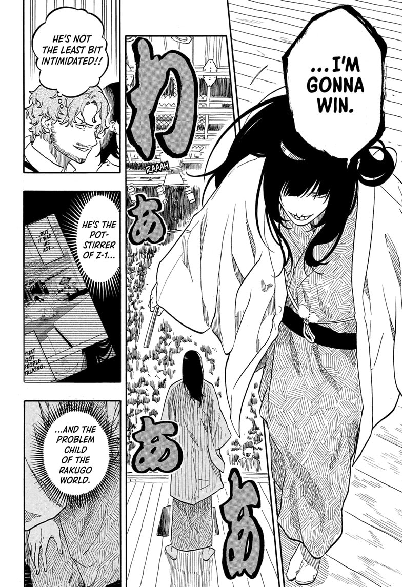 Read Akane-banashi EN Manga Online
