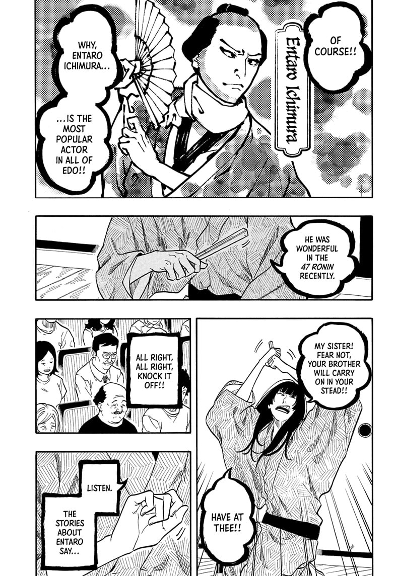 Read Akane-banashi EN Manga Online
