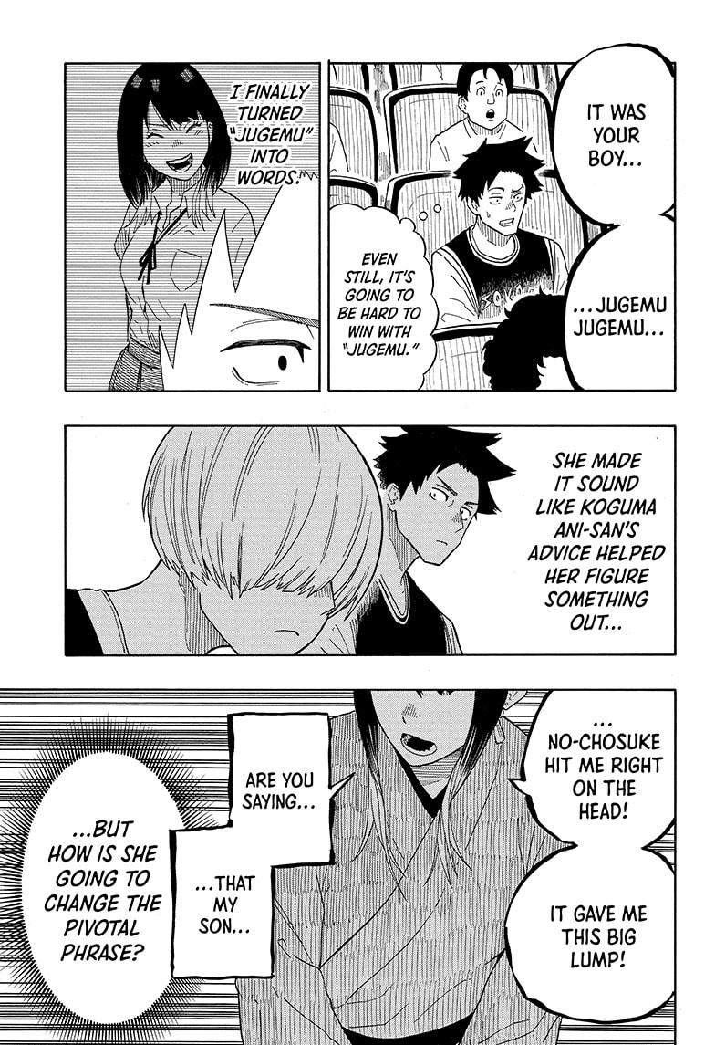 Read Akane-banashi EN Manga Online