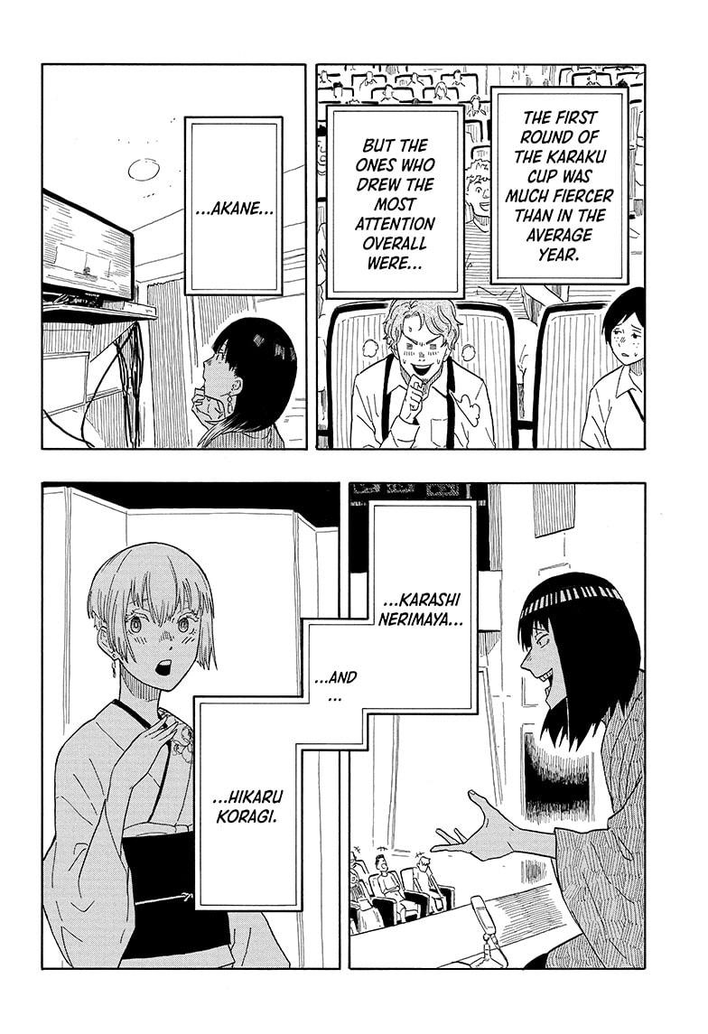 Read Akane-banashi EN Manga Online