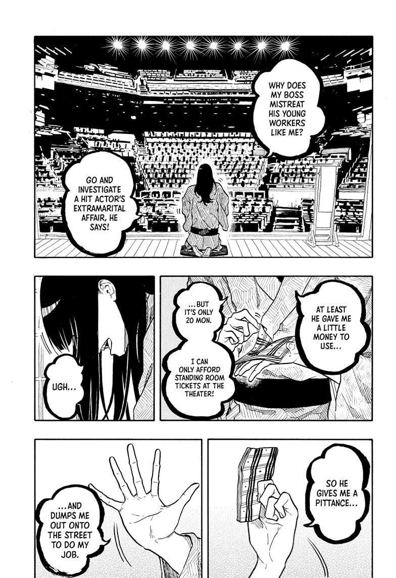 Read Akane-banashi EN Manga Online