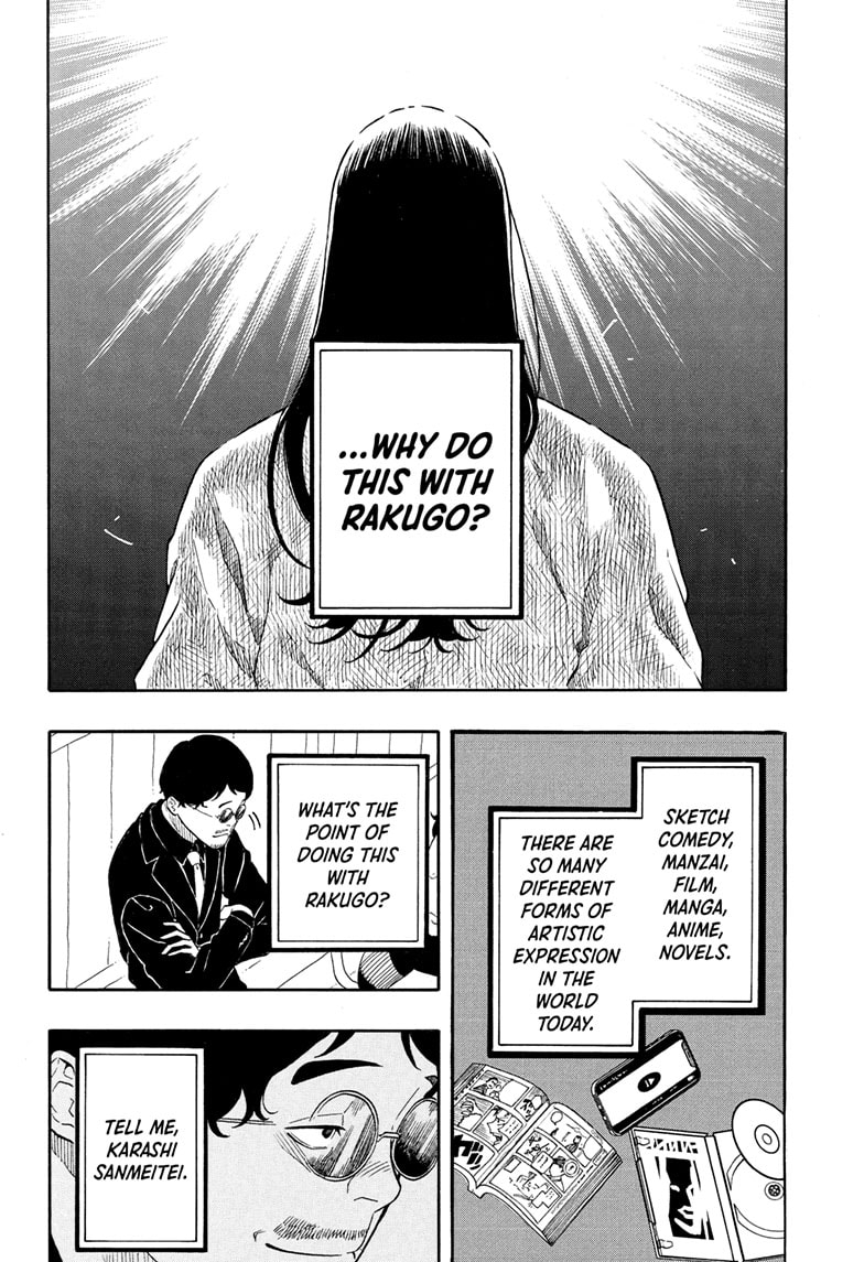 Read Akane-banashi EN Manga Online